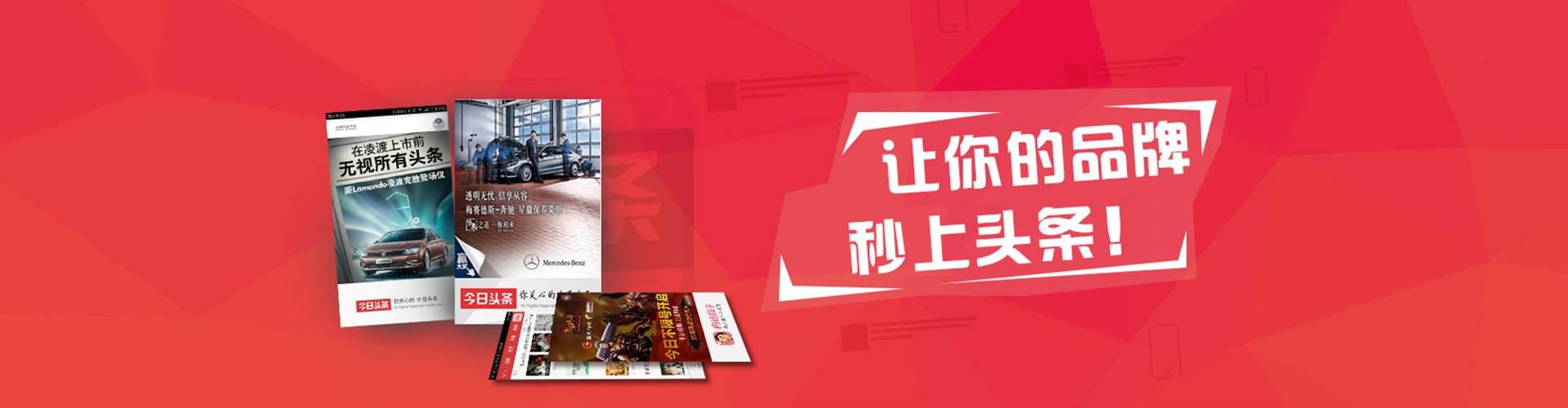 寻甸知乎信息流