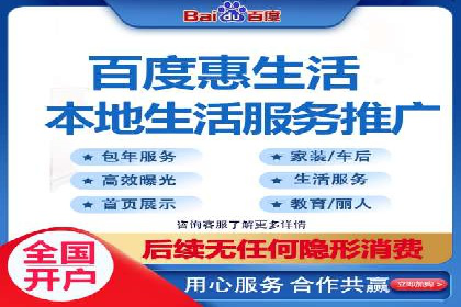 谷歌SEM优化实战：一家餐饮店的线上流量增长记