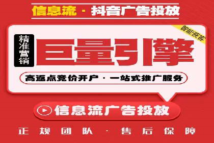 百度关键词推广价格详解：从入门到精通的实战经验