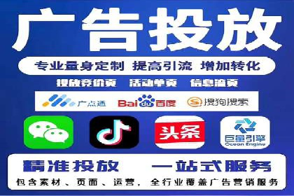 优化效果显著：SEM托管服务案例集锦