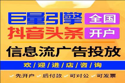 SEM专员实战案例解析